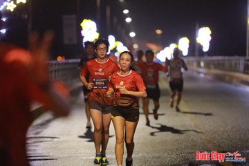 BƯỚC CHẠY CHÀO XUÂN THÀNH PHỐ QUẢNG NGÃI 2024 - Ảnh #1231630