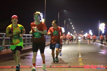 BƯỚC CHẠY CHÀO XUÂN THÀNH PHỐ QUẢNG NGÃI 2024 - Ảnh #1232645
