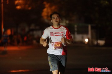 BƯỚC CHẠY CHÀO XUÂN THÀNH PHỐ QUẢNG NGÃI 2024 - Ảnh #1236608
