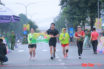 BƯỚC CHẠY CHÀO XUÂN THÀNH PHỐ QUẢNG NGÃI 2024 - Ảnh #1222149