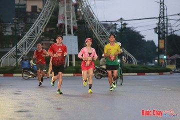 BƯỚC CHẠY CHÀO XUÂN THÀNH PHỐ QUẢNG NGÃI 2024 - Ảnh #1230282