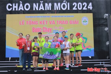 BƯỚC CHẠY CHÀO XUÂN THÀNH PHỐ QUẢNG NGÃI 2024 - Ảnh #1232140