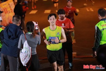 BƯỚC CHẠY CHÀO XUÂN THÀNH PHỐ QUẢNG NGÃI 2024 - Ảnh #1243317