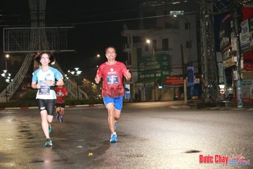 BƯỚC CHẠY CHÀO XUÂN THÀNH PHỐ QUẢNG NGÃI 2024 - Ảnh #1229217