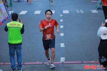 BƯỚC CHẠY CHÀO XUÂN THÀNH PHỐ QUẢNG NGÃI 2024 - Ảnh #1251711