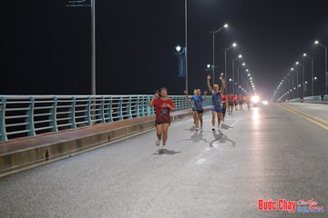 BƯỚC CHẠY CHÀO XUÂN THÀNH PHỐ QUẢNG NGÃI 2024 - Ảnh #1254178