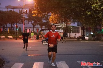 BƯỚC CHẠY CHÀO XUÂN THÀNH PHỐ QUẢNG NGÃI 2024 - Ảnh #1236750