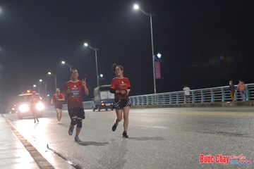 BƯỚC CHẠY CHÀO XUÂN THÀNH PHỐ QUẢNG NGÃI 2024 - Ảnh #1255003