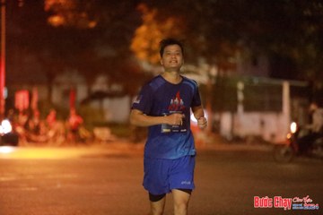 BƯỚC CHẠY CHÀO XUÂN THÀNH PHỐ QUẢNG NGÃI 2024 - Ảnh #1236630