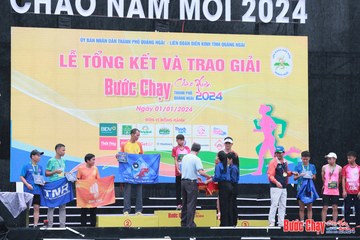 BƯỚC CHẠY CHÀO XUÂN THÀNH PHỐ QUẢNG NGÃI 2024 - Ảnh #1231707