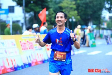 BƯỚC CHẠY CHÀO XUÂN THÀNH PHỐ QUẢNG NGÃI 2024 - Ảnh #1230262