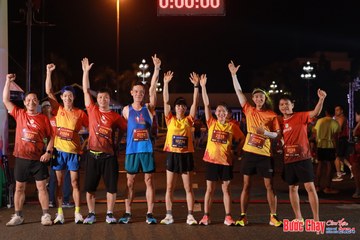 BƯỚC CHẠY CHÀO XUÂN THÀNH PHỐ QUẢNG NGÃI 2024 - Ảnh #1212831