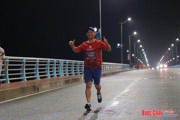 BƯỚC CHẠY CHÀO XUÂN THÀNH PHỐ QUẢNG NGÃI 2024 - Ảnh #1254380