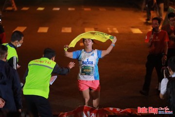 BƯỚC CHẠY CHÀO XUÂN THÀNH PHỐ QUẢNG NGÃI 2024 - Ảnh #1241594