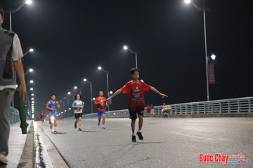 BƯỚC CHẠY CHÀO XUÂN THÀNH PHỐ QUẢNG NGÃI 2024 - Ảnh #1253400