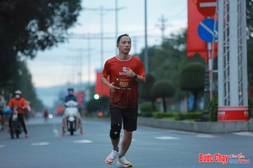 BƯỚC CHẠY CHÀO XUÂN THÀNH PHỐ QUẢNG NGÃI 2024 - Ảnh #1237172