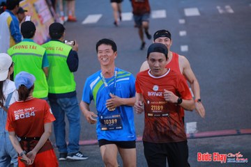 BƯỚC CHẠY CHÀO XUÂN THÀNH PHỐ QUẢNG NGÃI 2024 - Ảnh #1250785