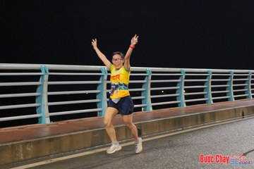 BƯỚC CHẠY CHÀO XUÂN THÀNH PHỐ QUẢNG NGÃI 2024 - Ảnh #1253791