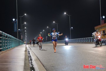 BƯỚC CHẠY CHÀO XUÂN THÀNH PHỐ QUẢNG NGÃI 2024 - Ảnh #1254083