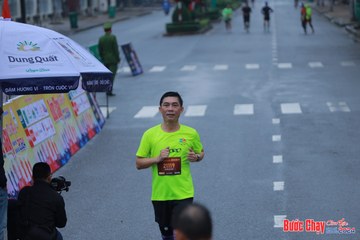 BƯỚC CHẠY CHÀO XUÂN THÀNH PHỐ QUẢNG NGÃI 2024 - Ảnh #1252228