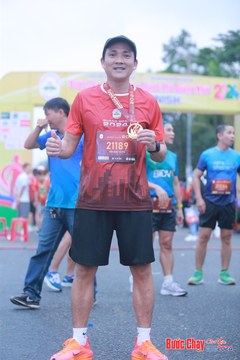 BƯỚC CHẠY CHÀO XUÂN THÀNH PHỐ QUẢNG NGÃI 2024 - Ảnh #1221108