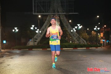 BƯỚC CHẠY CHÀO XUÂN THÀNH PHỐ QUẢNG NGÃI 2024 - Ảnh #1228993