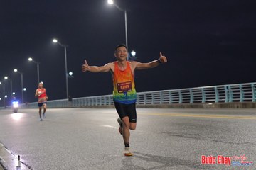 BƯỚC CHẠY CHÀO XUÂN THÀNH PHỐ QUẢNG NGÃI 2024 - Ảnh #1255132