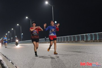BƯỚC CHẠY CHÀO XUÂN THÀNH PHỐ QUẢNG NGÃI 2024 - Ảnh #1255012