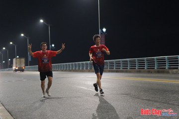 BƯỚC CHẠY CHÀO XUÂN THÀNH PHỐ QUẢNG NGÃI 2024 - Ảnh #1253293