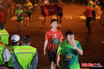 BƯỚC CHẠY CHÀO XUÂN THÀNH PHỐ QUẢNG NGÃI 2024 - Ảnh #1248371