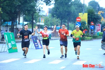 BƯỚC CHẠY CHÀO XUÂN THÀNH PHỐ QUẢNG NGÃI 2024 - Ảnh #1232404