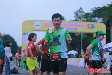 BƯỚC CHẠY CHÀO XUÂN THÀNH PHỐ QUẢNG NGÃI 2024 - Ảnh #1221360