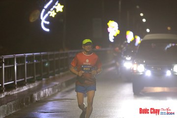 BƯỚC CHẠY CHÀO XUÂN THÀNH PHỐ QUẢNG NGÃI 2024 - Ảnh #1232205