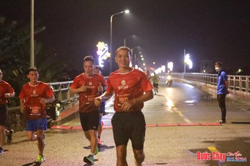 BƯỚC CHẠY CHÀO XUÂN THÀNH PHỐ QUẢNG NGÃI 2024 - Ảnh #1229831