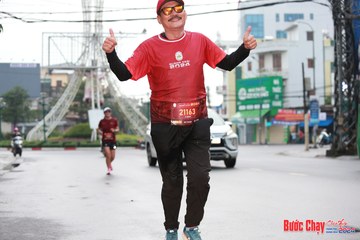 BƯỚC CHẠY CHÀO XUÂN THÀNH PHỐ QUẢNG NGÃI 2024 - Ảnh #1231154