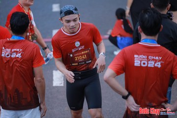 BƯỚC CHẠY CHÀO XUÂN THÀNH PHỐ QUẢNG NGÃI 2024 - Ảnh #1250885