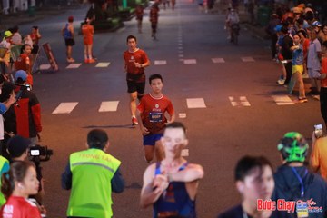 BƯỚC CHẠY CHÀO XUÂN THÀNH PHỐ QUẢNG NGÃI 2024 - Ảnh #1249703