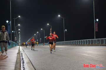 BƯỚC CHẠY CHÀO XUÂN THÀNH PHỐ QUẢNG NGÃI 2024 - Ảnh #1253856