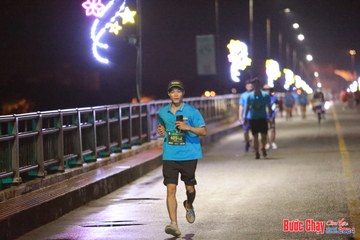 BƯỚC CHẠY CHÀO XUÂN THÀNH PHỐ QUẢNG NGÃI 2024 - Ảnh #1236219