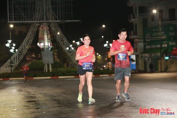 BƯỚC CHẠY CHÀO XUÂN THÀNH PHỐ QUẢNG NGÃI 2024 - Ảnh #1229261