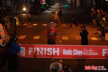 BƯỚC CHẠY CHÀO XUÂN THÀNH PHỐ QUẢNG NGÃI 2024 - Ảnh #1240596