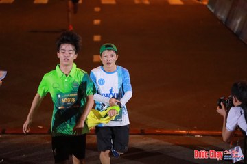 BƯỚC CHẠY CHÀO XUÂN THÀNH PHỐ QUẢNG NGÃI 2024 - Ảnh #1241101