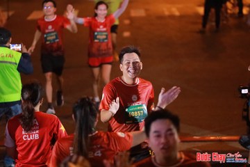 BƯỚC CHẠY CHÀO XUÂN THÀNH PHỐ QUẢNG NGÃI 2024 - Ảnh #1248730