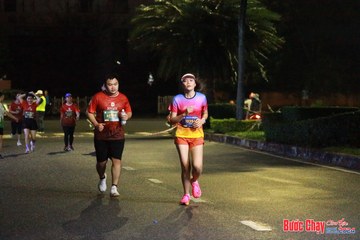 BƯỚC CHẠY CHÀO XUÂN THÀNH PHỐ QUẢNG NGÃI 2024 - Ảnh #1225137