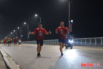 BƯỚC CHẠY CHÀO XUÂN THÀNH PHỐ QUẢNG NGÃI 2024 - Ảnh #1253457
