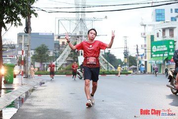 BƯỚC CHẠY CHÀO XUÂN THÀNH PHỐ QUẢNG NGÃI 2024 - Ảnh #1230631