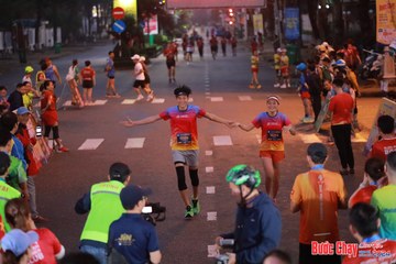 BƯỚC CHẠY CHÀO XUÂN THÀNH PHỐ QUẢNG NGÃI 2024 - Ảnh #1249771