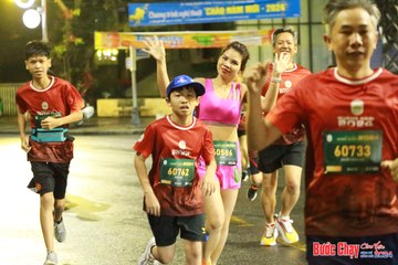 BƯỚC CHẠY CHÀO XUÂN THÀNH PHỐ QUẢNG NGÃI 2024 - Ảnh #1223004