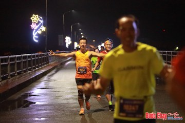 BƯỚC CHẠY CHÀO XUÂN THÀNH PHỐ QUẢNG NGÃI 2024 - Ảnh #1231272