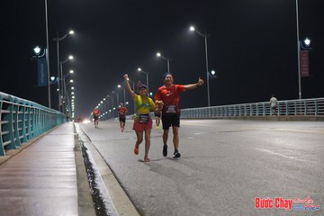 BƯỚC CHẠY CHÀO XUÂN THÀNH PHỐ QUẢNG NGÃI 2024 - Ảnh #1253653